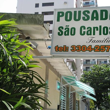 Pousada São Carlos Guarujá Exterior foto