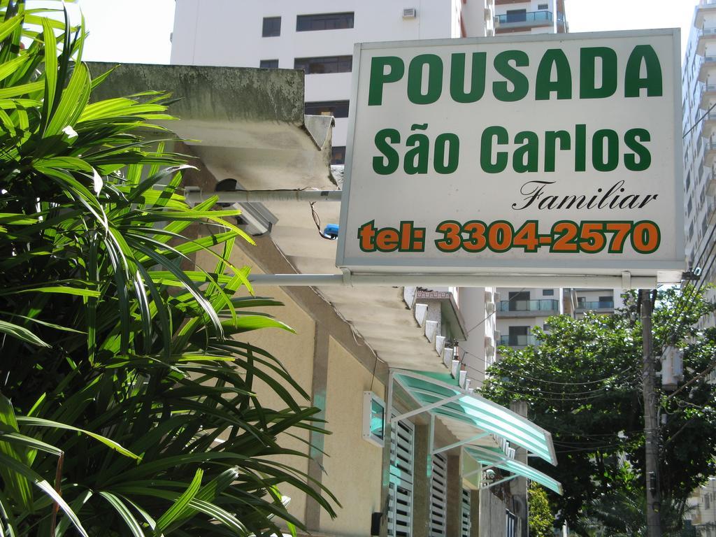 Pousada São Carlos Guarujá Exterior foto